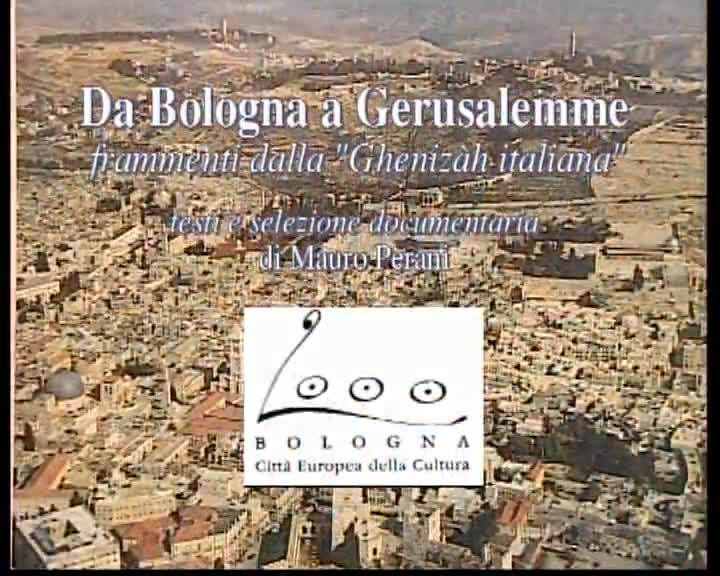 Da Bologna a Gerusalemme. Frammenti dalla “Ghenizàh italiana” - immagine