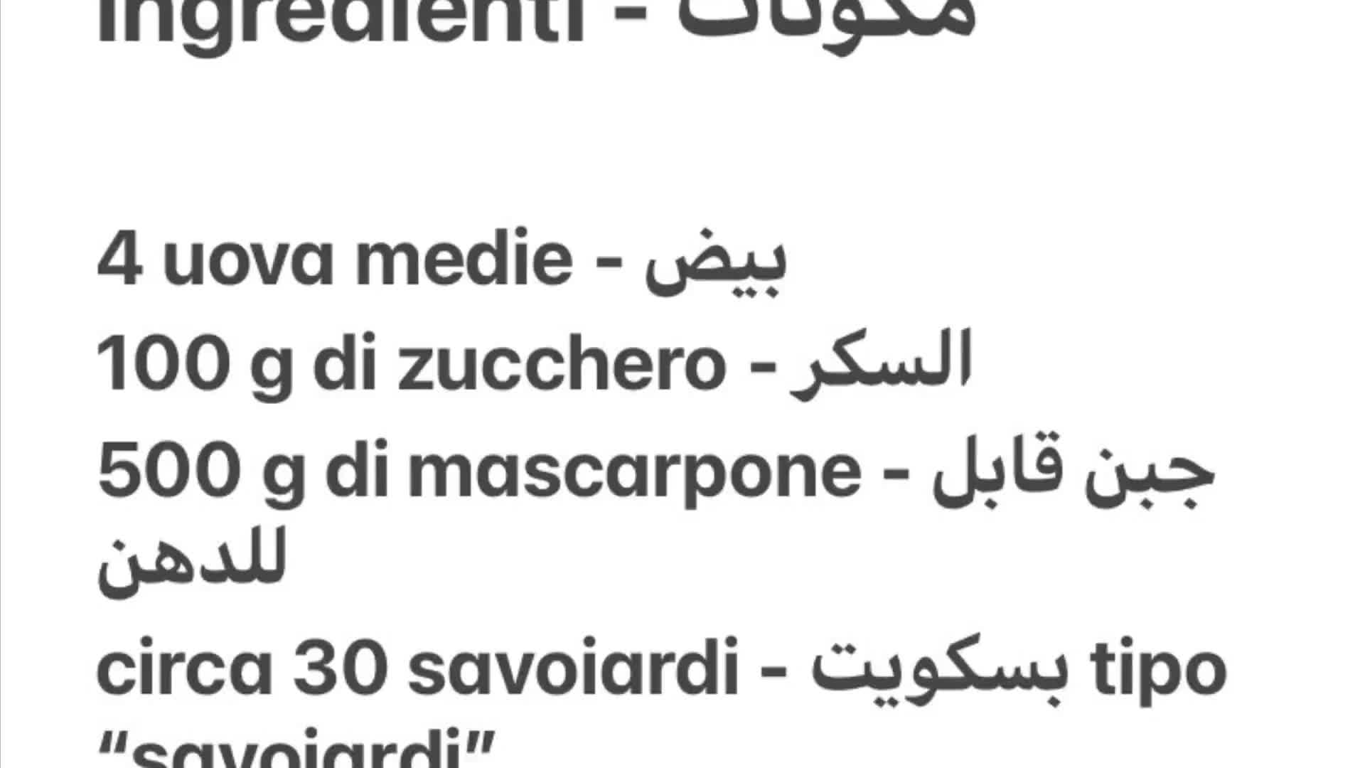 Le Rubriche di Liberi dentro - Eduradio - immagine